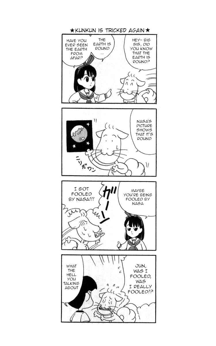 Bonbonzaka Koukou Engekibu Chapter 27 page 16 - Chapter 27: Kasuga Jun