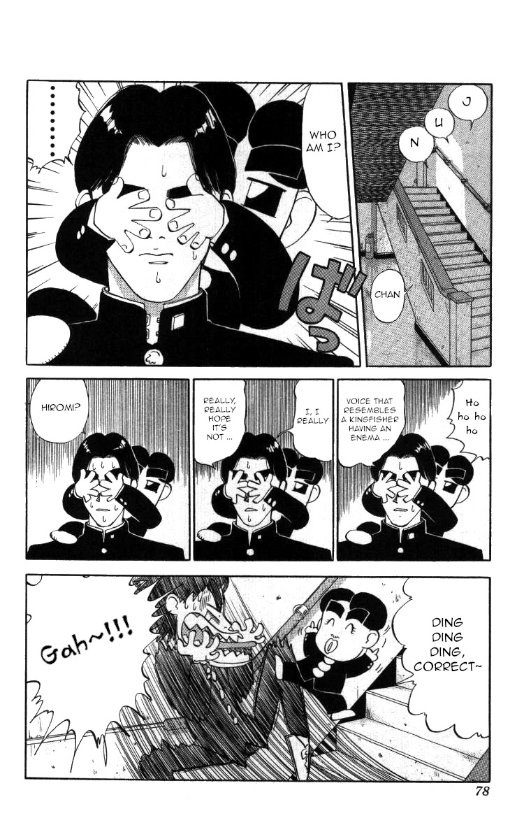 Bonbonzaka Koukou Engekibu Chapter 27 page 8 - Chapter 27: Kasuga Jun