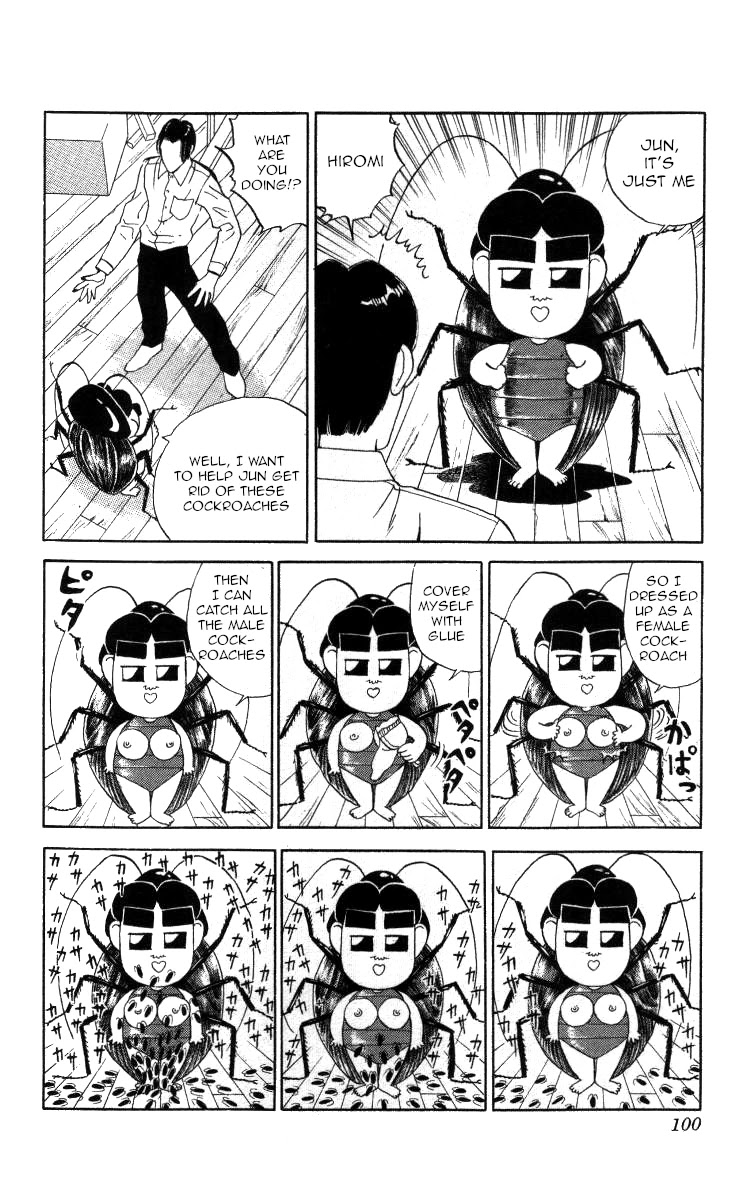 Bonbonzaka Koukou Engekibu Chapter 28 page 14 - Chapter 28: The Legendary Perfect Man