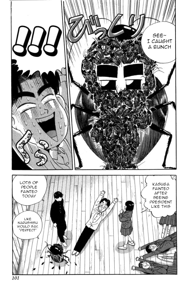 Bonbonzaka Koukou Engekibu Chapter 28 page 15 - Chapter 28: The Legendary Perfect Man