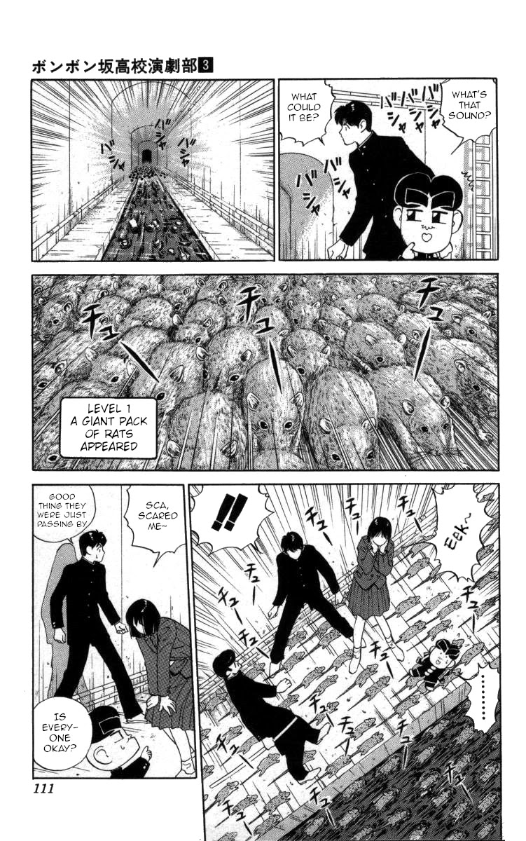Bonbonzaka Koukou Engekibu Chapter 29 page 10 - Chapter 29: Grandmother's Heirloom