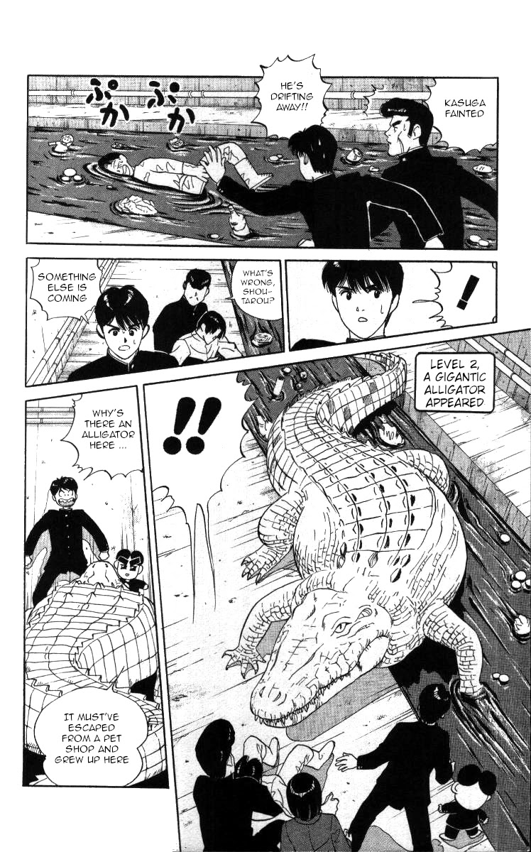 Bonbonzaka Koukou Engekibu Chapter 29 page 11 - Chapter 29: Grandmother's Heirloom