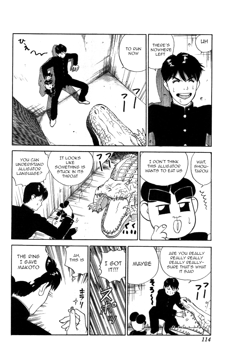 Bonbonzaka Koukou Engekibu Chapter 29 page 13 - Chapter 29: Grandmother's Heirloom