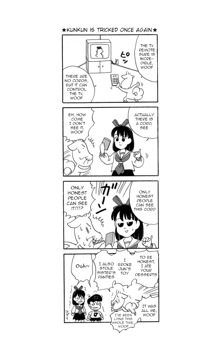 Bonbonzaka Koukou Engekibu Chapter 29 page 16 - Chapter 29: Grandmother's Heirloom