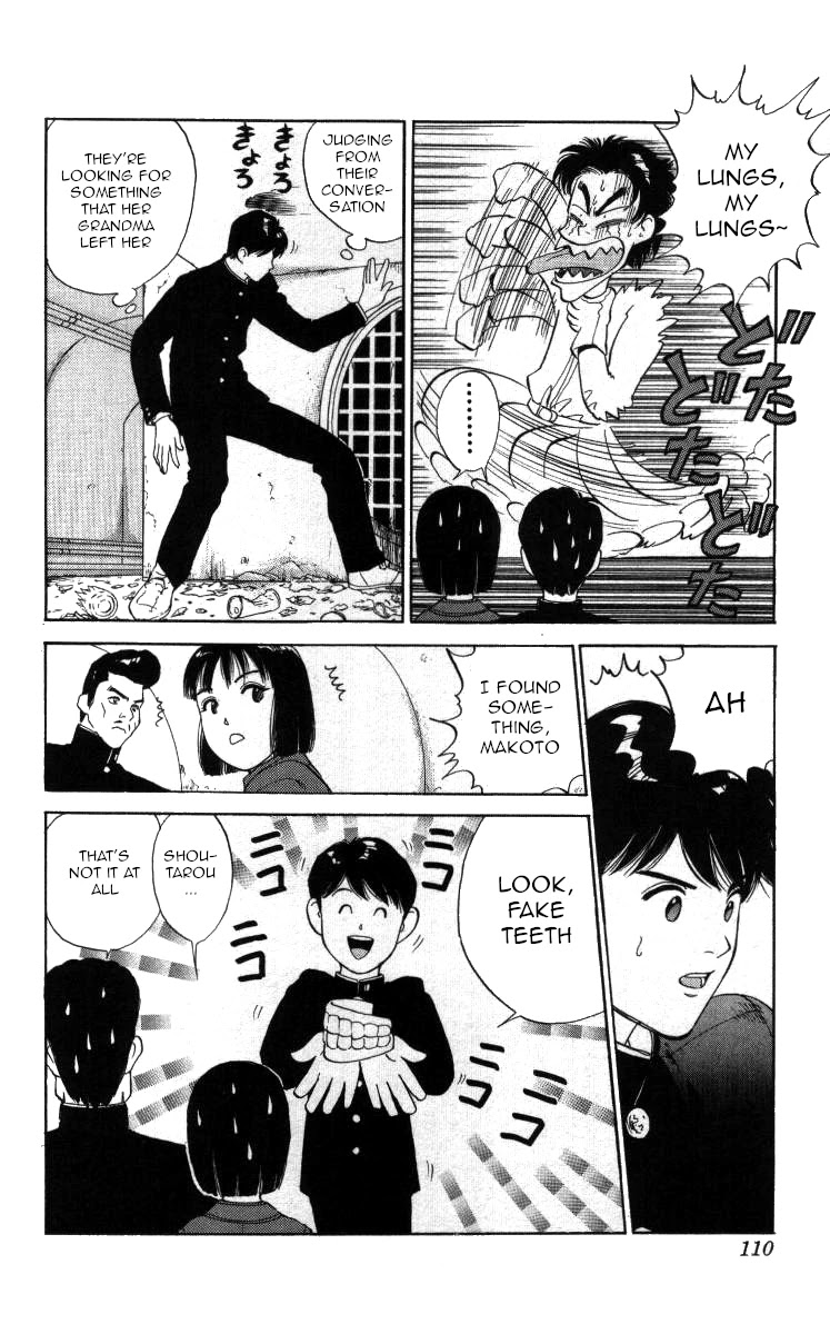 Bonbonzaka Koukou Engekibu Chapter 29 page 9 - Chapter 29: Grandmother's Heirloom