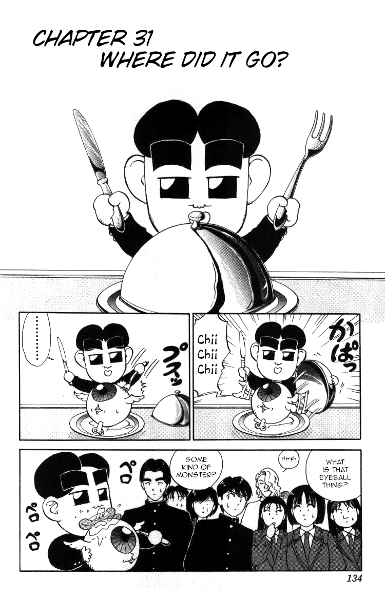 Bonbonzaka Koukou Engekibu Chapter 31 page 1 - Chapter 31: Where Did It Go?