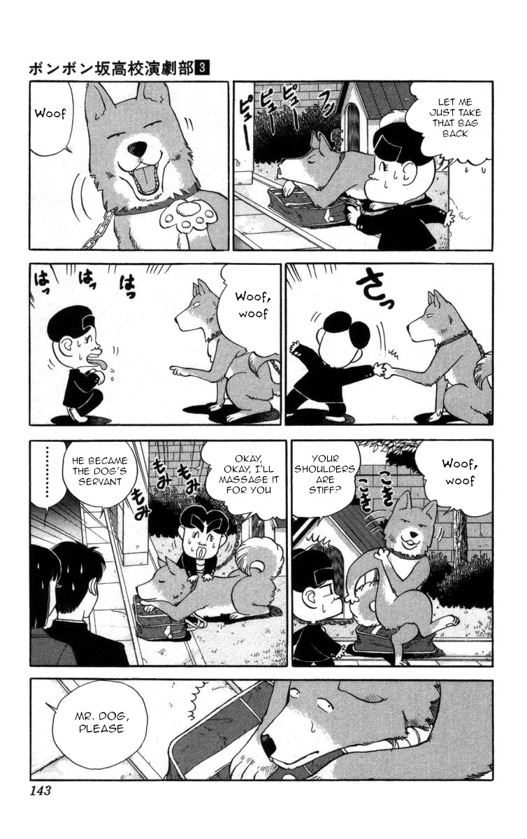 Bonbonzaka Koukou Engekibu Chapter 31 page 10 - Chapter 31: Where Did It Go?