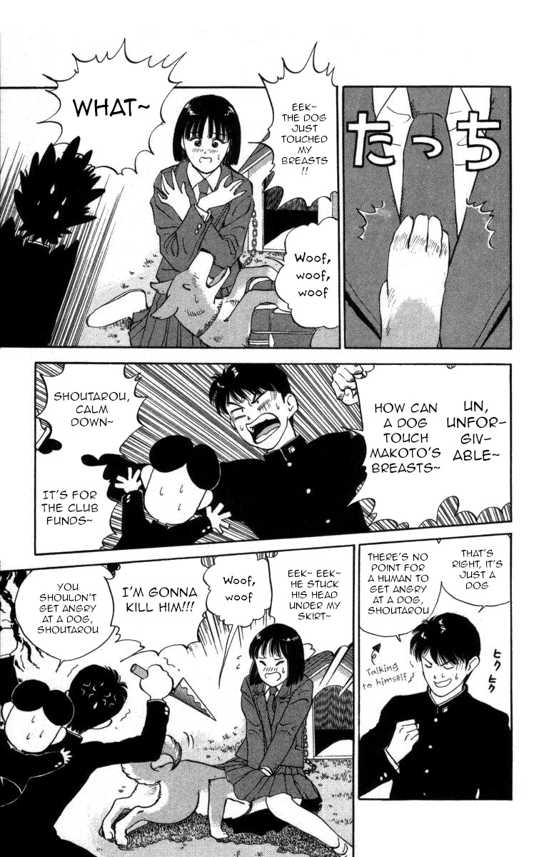 Bonbonzaka Koukou Engekibu Chapter 31 page 12 - Chapter 31: Where Did It Go?