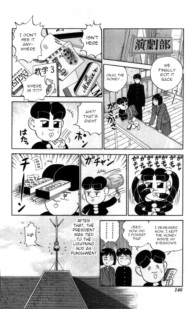 Bonbonzaka Koukou Engekibu Chapter 31 page 13 - Chapter 31: Where Did It Go?