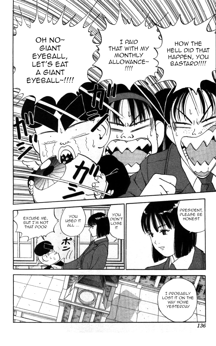 Bonbonzaka Koukou Engekibu Chapter 31 page 3 - Chapter 31: Where Did It Go?