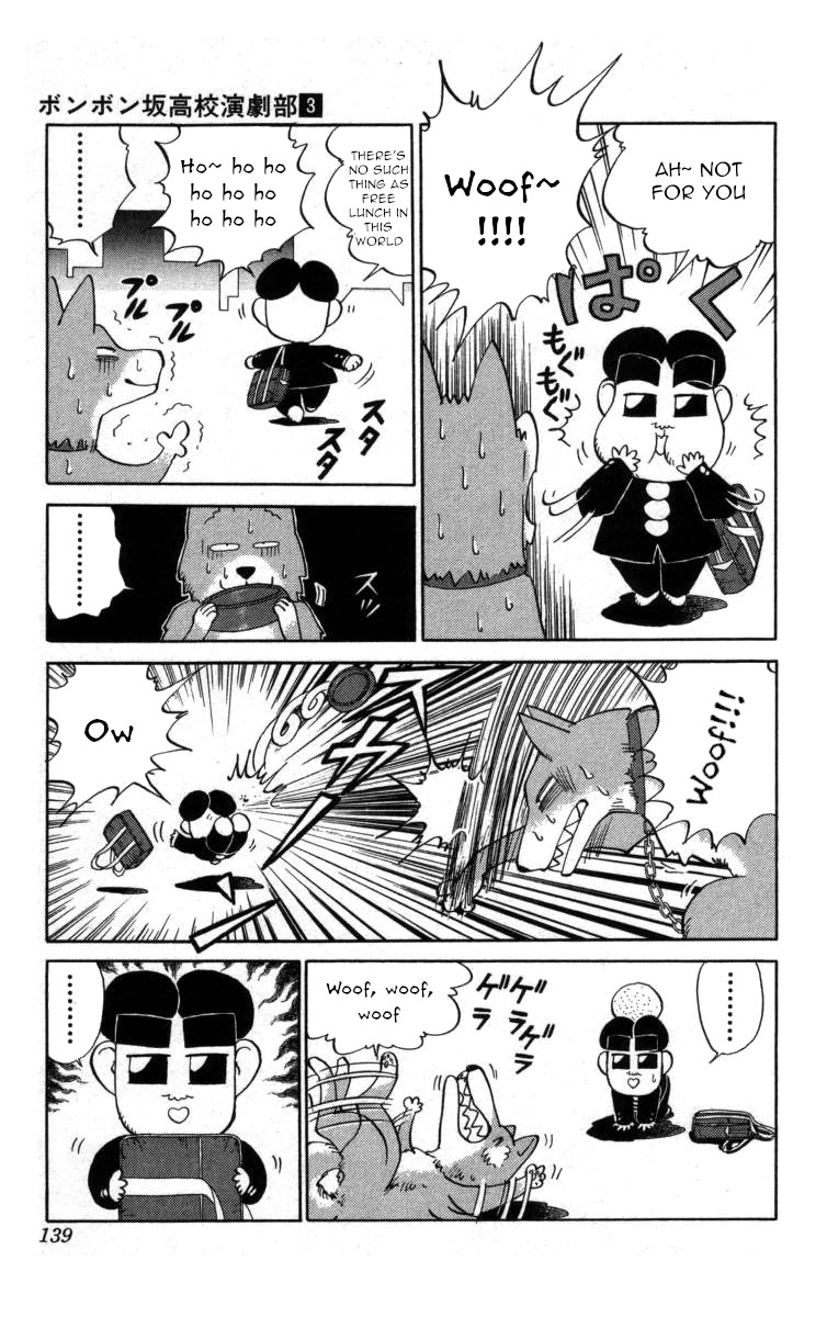Bonbonzaka Koukou Engekibu Chapter 31 page 6 - Chapter 31: Where Did It Go?