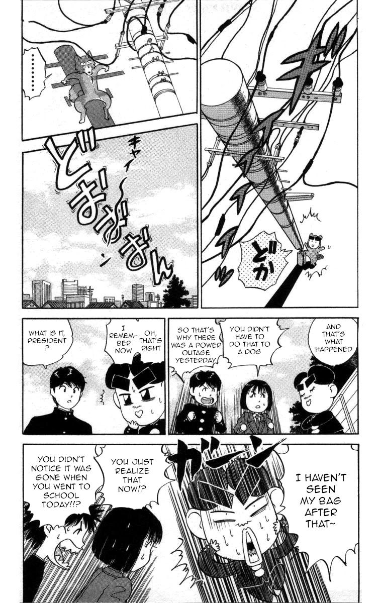 Bonbonzaka Koukou Engekibu Chapter 31 page 8 - Chapter 31: Where Did It Go?
