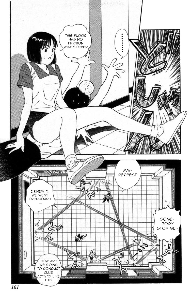 Bonbonzaka Koukou Engekibu Chapter 32 page 15 - Chapter 32: Slippery and Shiny