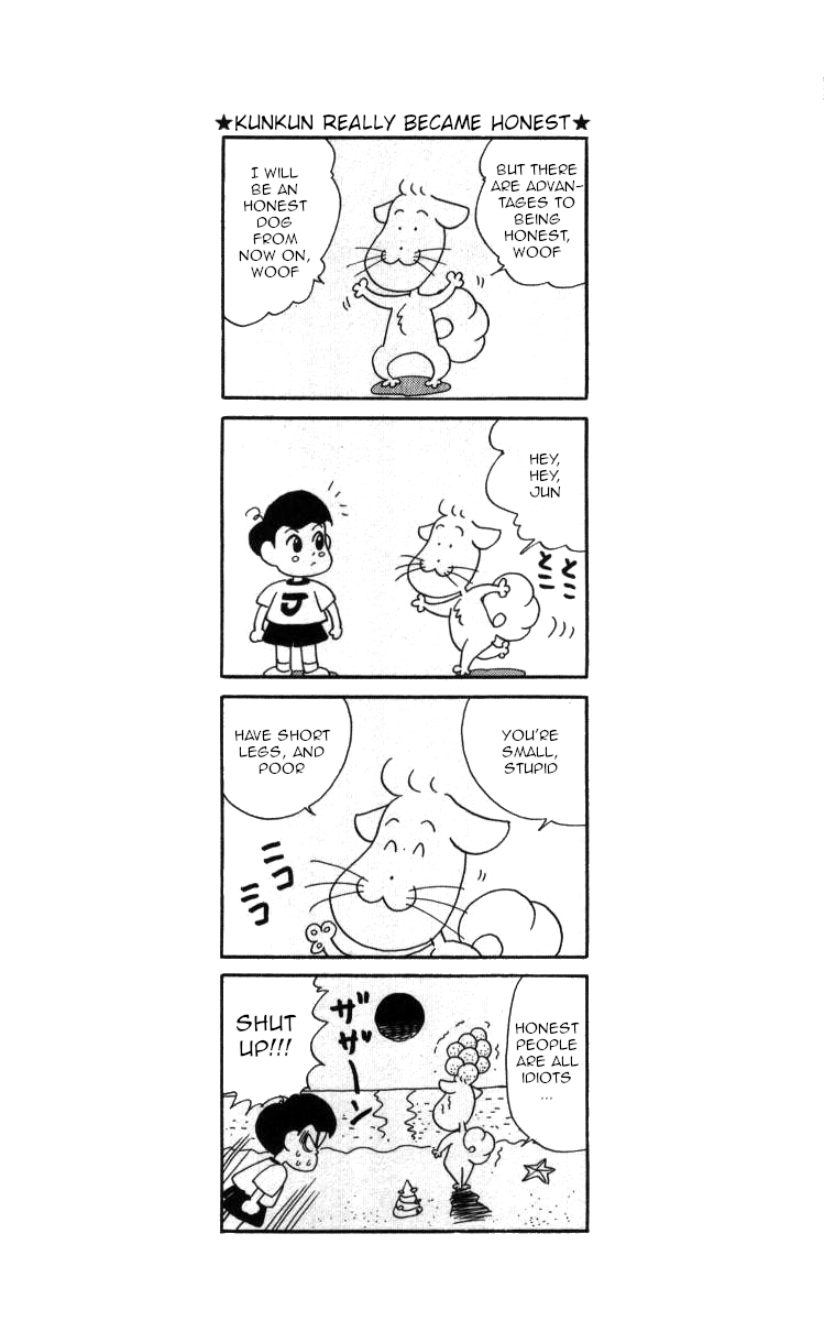Bonbonzaka Koukou Engekibu Chapter 32 page 16 - Chapter 32: Slippery and Shiny