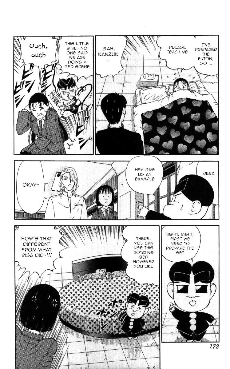 Bonbonzaka Koukou Engekibu Chapter 33 page 10 - Chapter 33: Would Narushisu Work ... ?