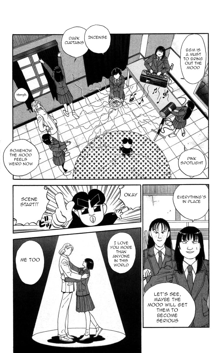 Bonbonzaka Koukou Engekibu Chapter 33 page 11 - Chapter 33: Would Narushisu Work ... ?