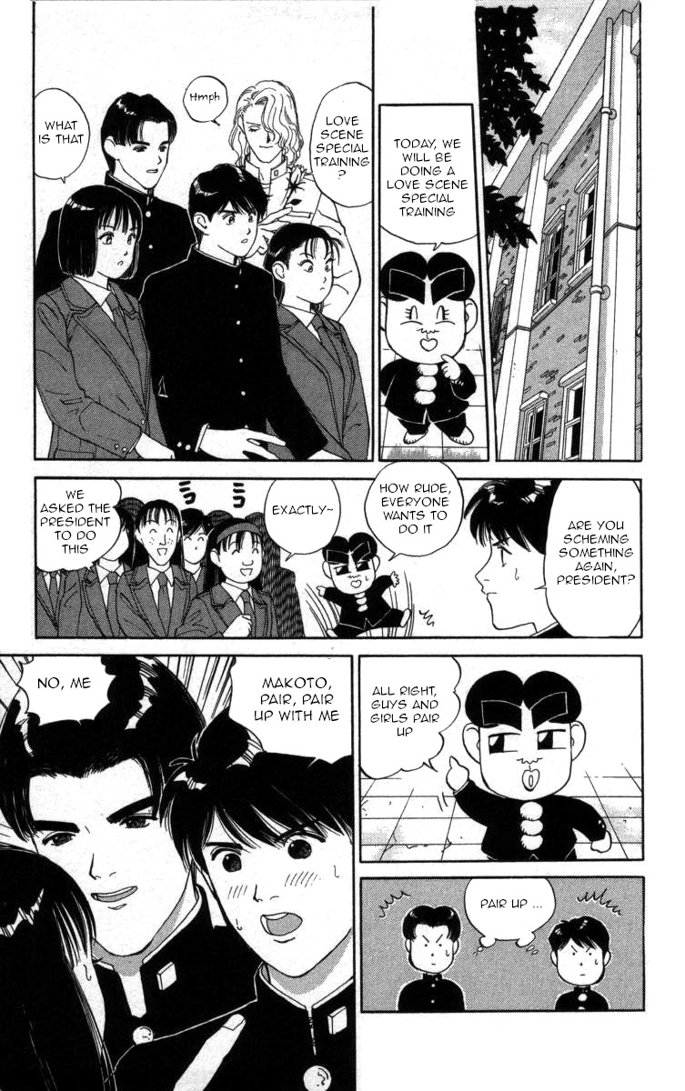 Bonbonzaka Koukou Engekibu Chapter 33 page 5 - Chapter 33: Would Narushisu Work ... ?