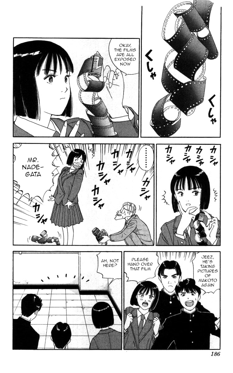 Bonbonzaka Koukou Engekibu Chapter 34 page 10 - Chapter 34: Tokeizaka High School Teacher Incident