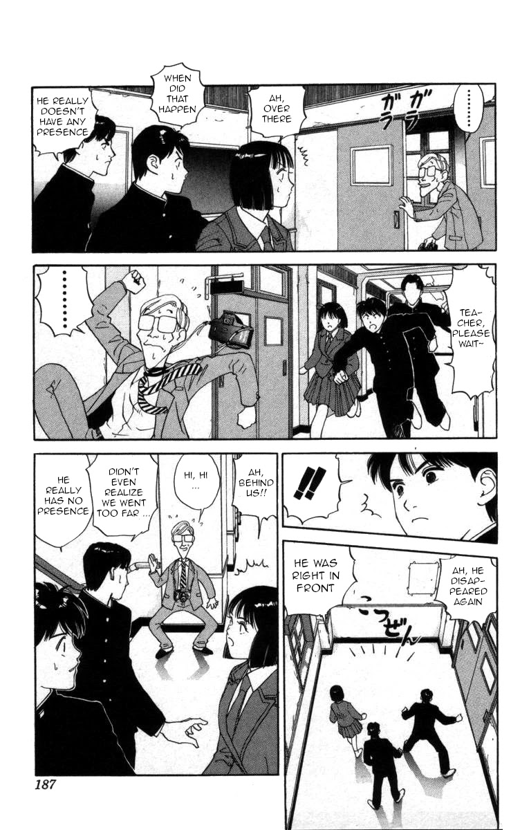 Bonbonzaka Koukou Engekibu Chapter 34 page 11 - Chapter 34: Tokeizaka High School Teacher Incident