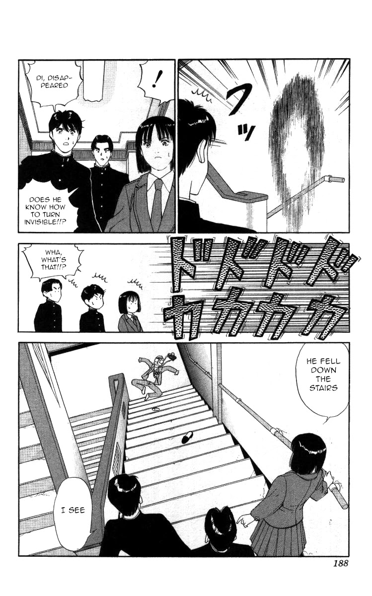 Bonbonzaka Koukou Engekibu Chapter 34 page 12 - Chapter 34: Tokeizaka High School Teacher Incident