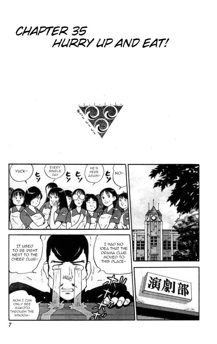 Bonbonzaka Koukou Engekibu Chapter 35 page 1 - Chapter 35: Hurry Up And Eat!