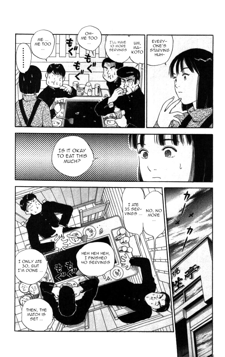Bonbonzaka Koukou Engekibu Chapter 35 page 12 - Chapter 35: Hurry Up And Eat!