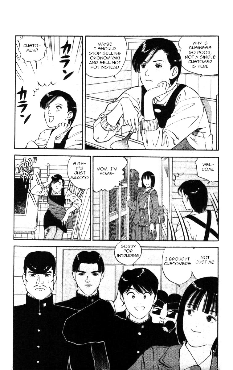 Bonbonzaka Koukou Engekibu Chapter 35 page 4 - Chapter 35: Hurry Up And Eat!