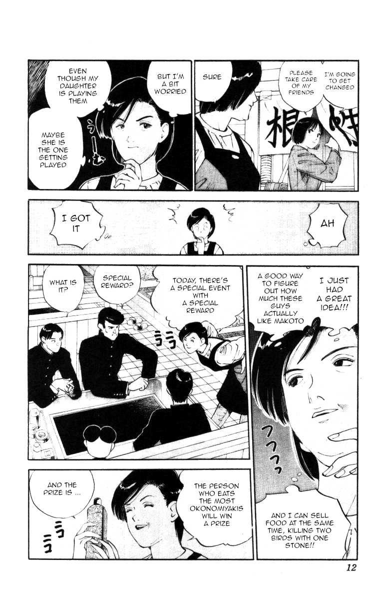 Bonbonzaka Koukou Engekibu Chapter 35 page 6 - Chapter 35: Hurry Up And Eat!