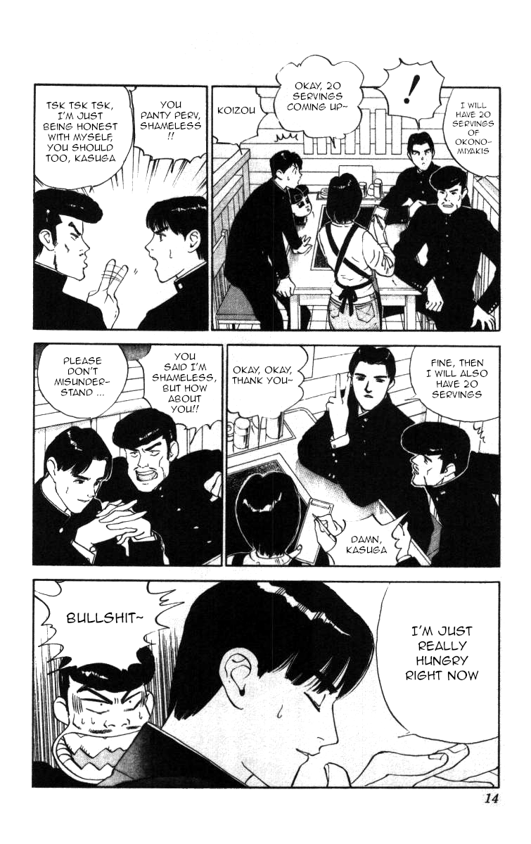 Bonbonzaka Koukou Engekibu Chapter 35 page 8 - Chapter 35: Hurry Up And Eat!