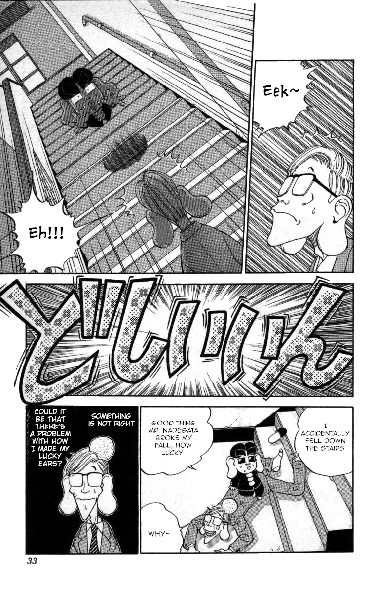 Bonbonzaka Koukou Engekibu Chapter 36 page 13 - Chapter 36: Follow Me