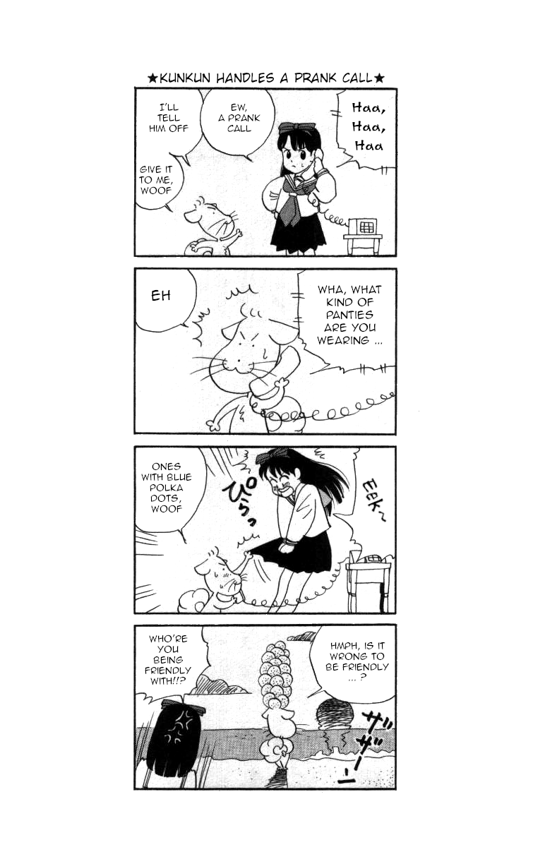 Bonbonzaka Koukou Engekibu Chapter 36 page 16 - Chapter 36: Follow Me