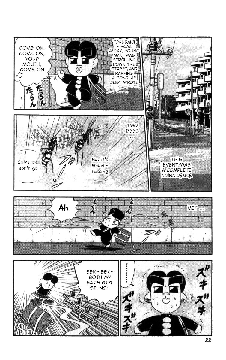 Bonbonzaka Koukou Engekibu Chapter 36 page 2 - Chapter 36: Follow Me