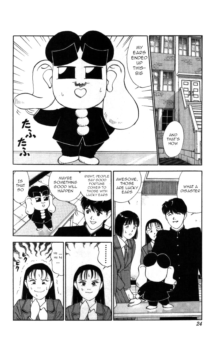Bonbonzaka Koukou Engekibu Chapter 36 page 4 - Chapter 36: Follow Me