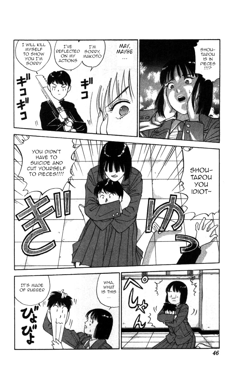 Bonbonzaka Koukou Engekibu Chapter 37 page 10 - Chapter 37: An Afternoon of Heartbreak