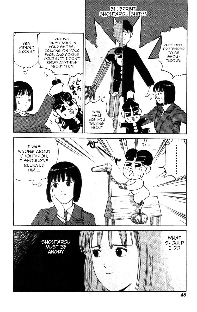 Bonbonzaka Koukou Engekibu Chapter 37 page 12 - Chapter 37: An Afternoon of Heartbreak
