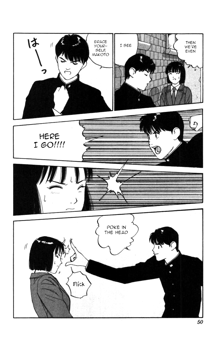 Bonbonzaka Koukou Engekibu Chapter 37 page 14 - Chapter 37: An Afternoon of Heartbreak