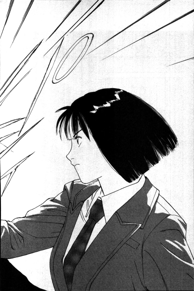 Bonbonzaka Koukou Engekibu Chapter 37 page 2 - Chapter 37: An Afternoon of Heartbreak