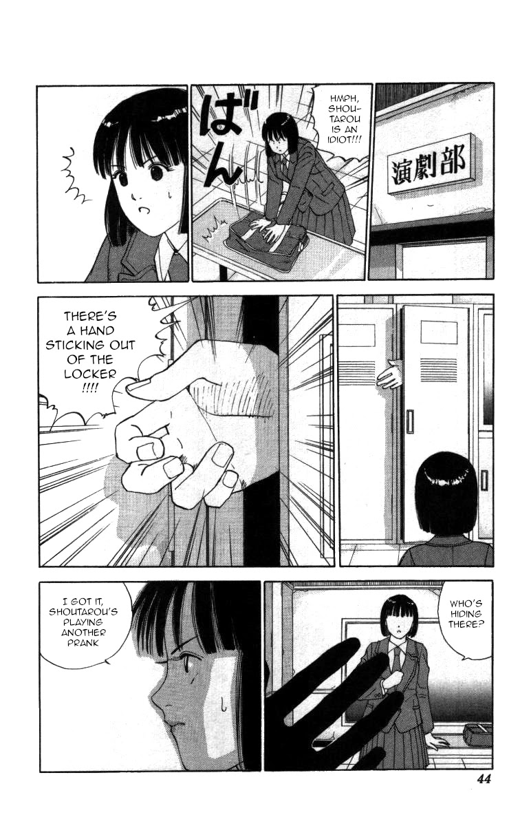 Bonbonzaka Koukou Engekibu Chapter 37 page 8 - Chapter 37: An Afternoon of Heartbreak