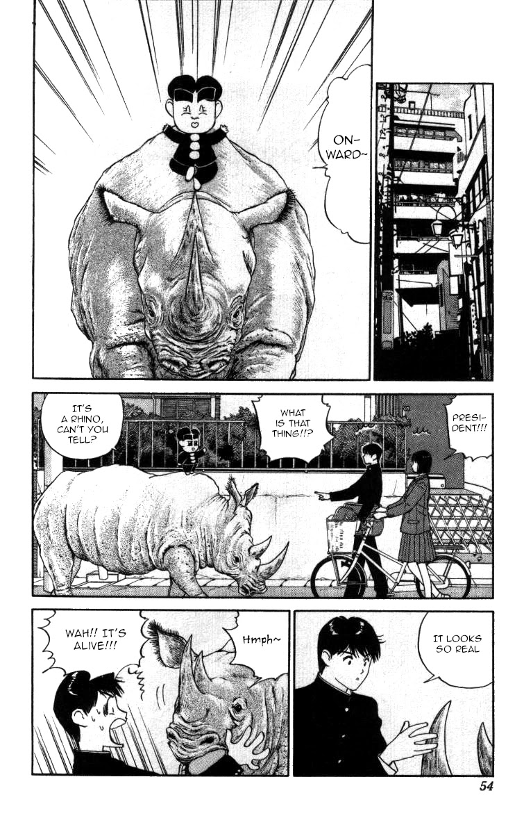 Bonbonzaka Koukou Engekibu Chapter 38 page 2 - Chapter 38: Dr. Hiromi's Terrifying Human Experiments