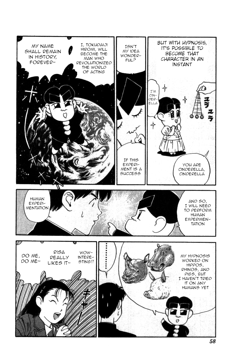 Bonbonzaka Koukou Engekibu Chapter 38 page 6 - Chapter 38: Dr. Hiromi's Terrifying Human Experiments