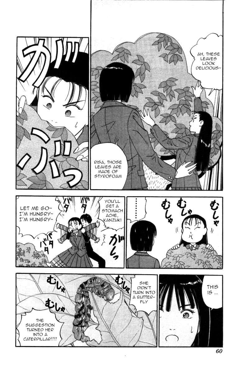 Bonbonzaka Koukou Engekibu Chapter 38 page 8 - Chapter 38: Dr. Hiromi's Terrifying Human Experiments