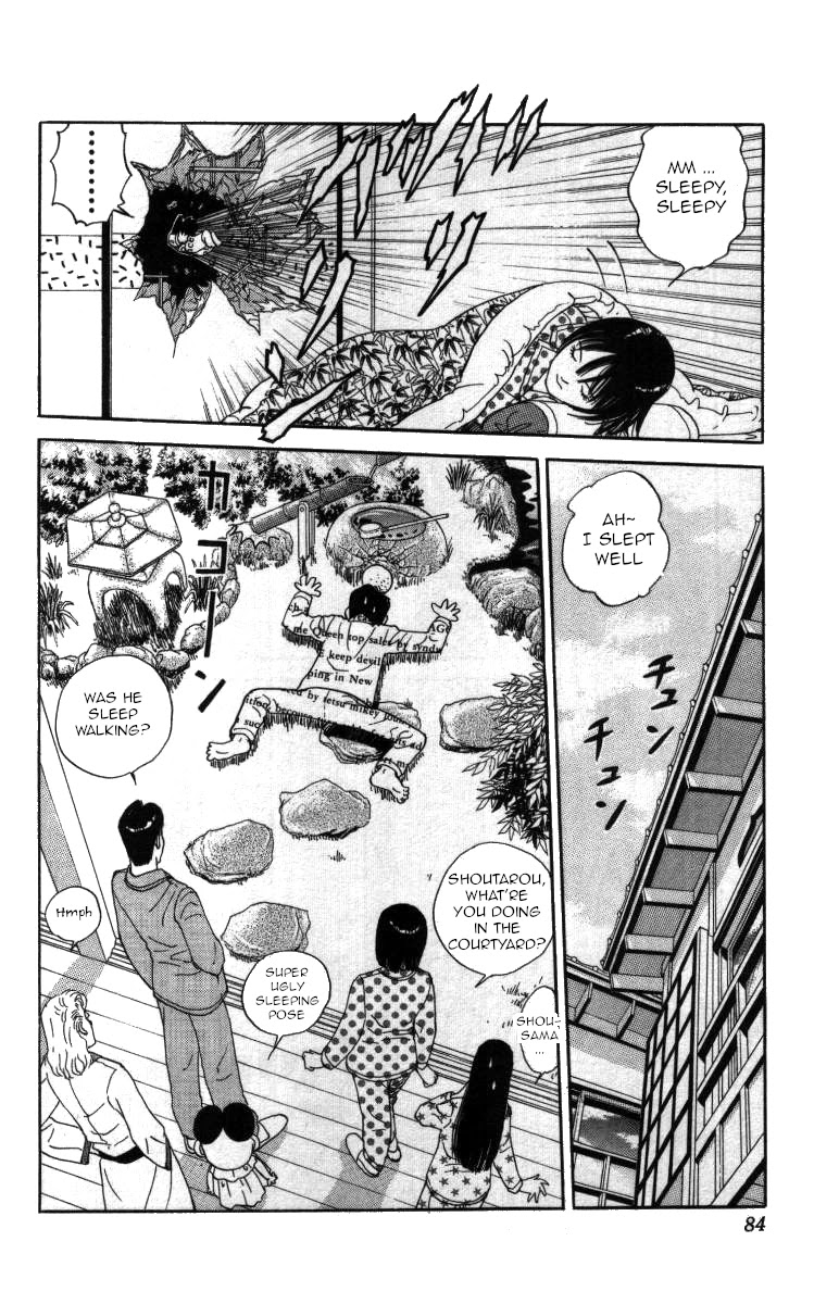 Bonbonzaka Koukou Engekibu Chapter 39 page 15 - Chapter 39: A Heart-Pounding Night