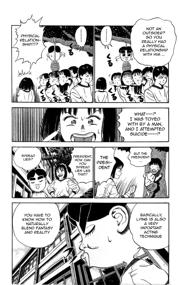 Bonbonzaka Koukou Engekibu Chapter 4 page 14 - Chapter 4: Secret Admirer Shoutarou finds out the School Madonna Makoto's Secret Past, the shocking truth drives him insane!!!
