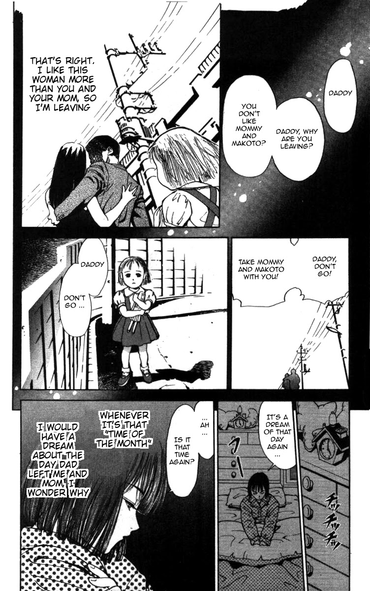 Bonbonzaka Koukou Engekibu Chapter 4 page 2 - Chapter 4: Secret Admirer Shoutarou finds out the School Madonna Makoto's Secret Past, the shocking truth drives him insane!!!