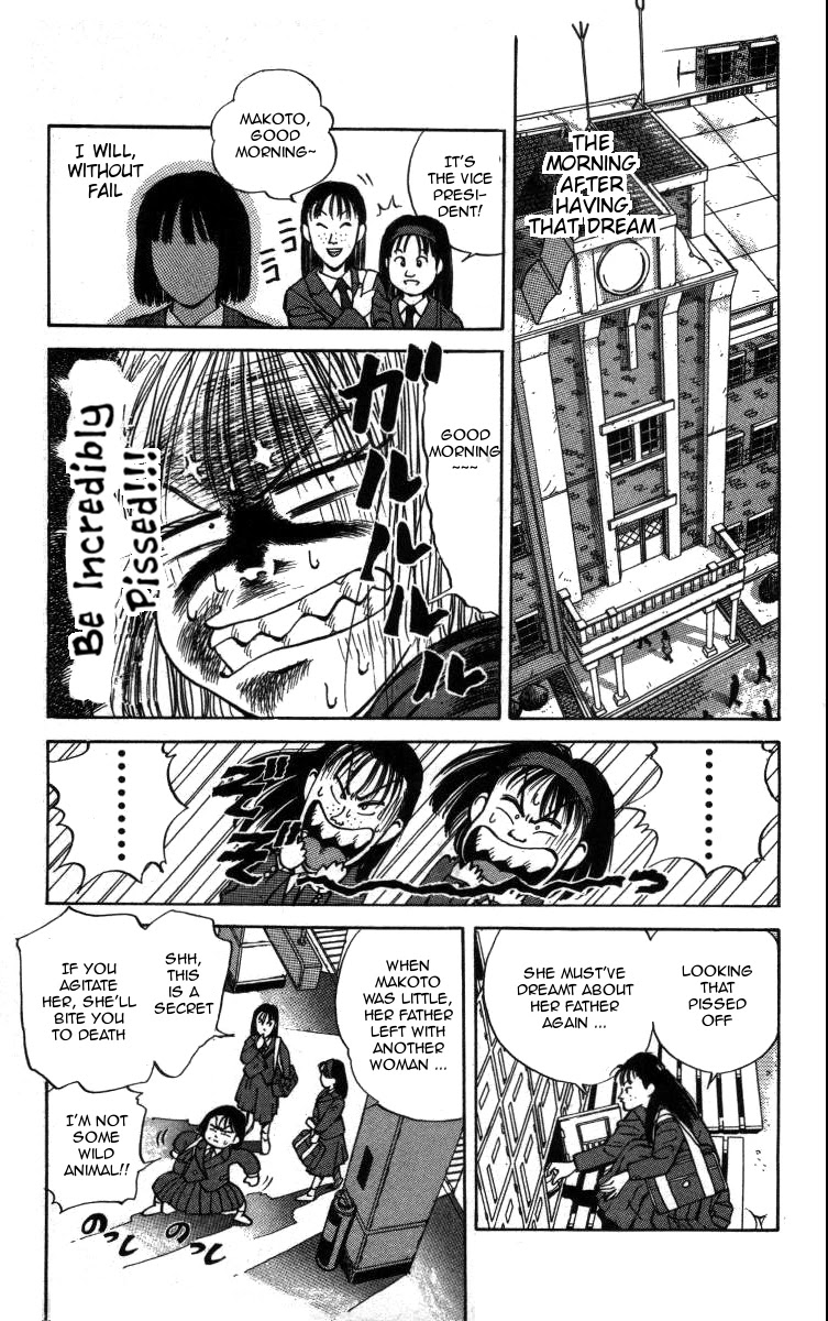 Bonbonzaka Koukou Engekibu Chapter 4 page 3 - Chapter 4: Secret Admirer Shoutarou finds out the School Madonna Makoto's Secret Past, the shocking truth drives him insane!!!