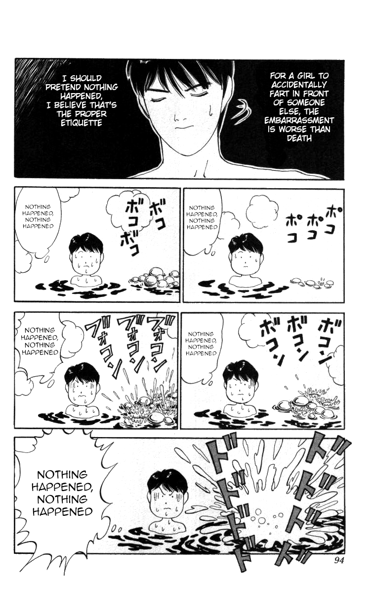 Bonbonzaka Koukou Engekibu Chapter 40 page 10 - Chapter 40: Under the Starry Sky