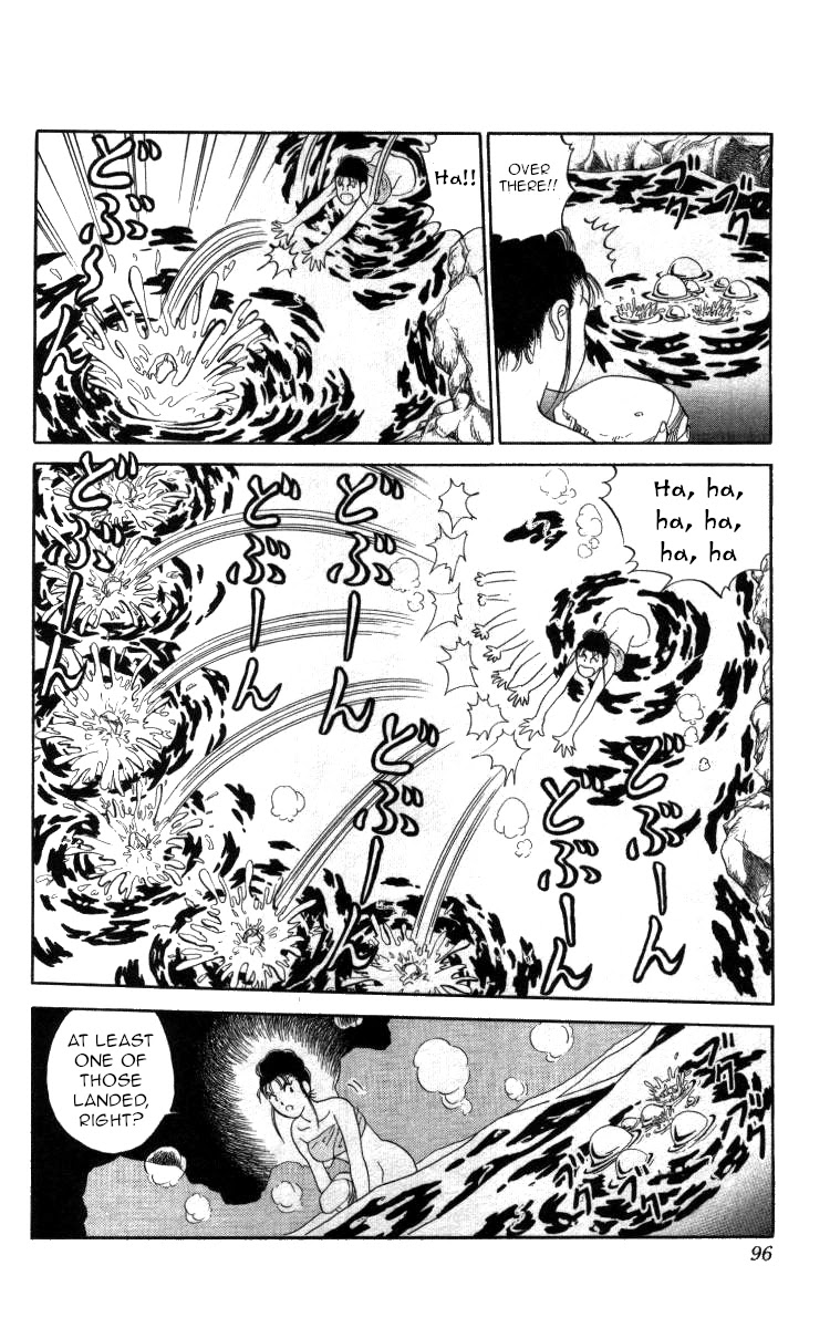 Bonbonzaka Koukou Engekibu Chapter 40 page 12 - Chapter 40: Under the Starry Sky
