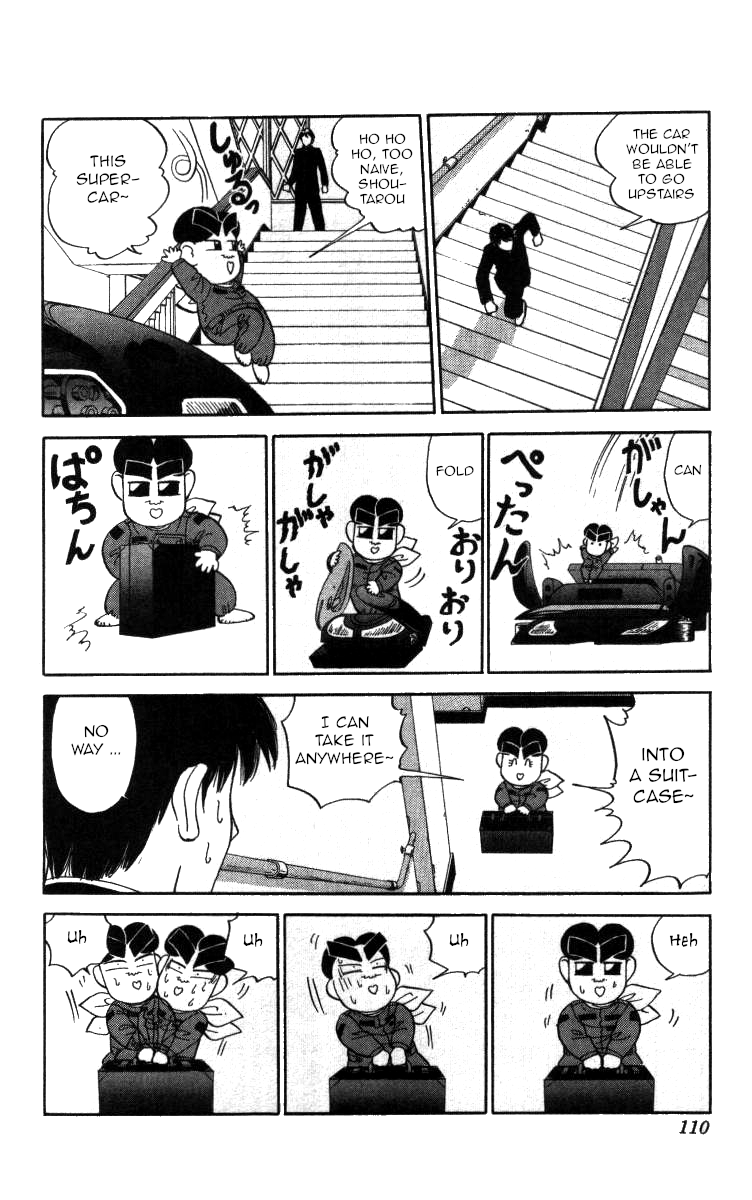 Bonbonzaka Koukou Engekibu Chapter 41 page 10 - Chapter 41: Death Alley Driver