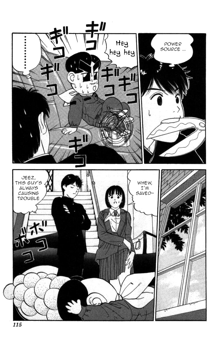 Bonbonzaka Koukou Engekibu Chapter 41 page 15 - Chapter 41: Death Alley Driver