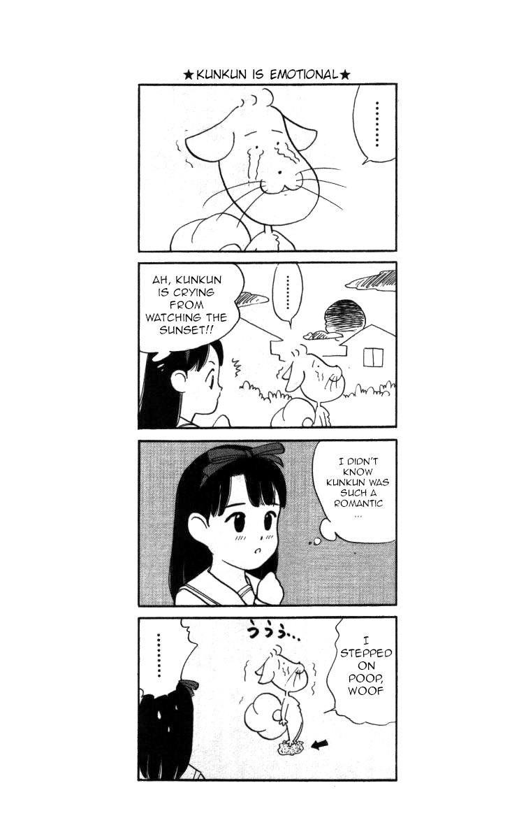 Bonbonzaka Koukou Engekibu Chapter 41 page 16 - Chapter 41: Death Alley Driver